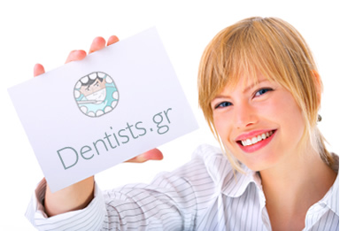dentists-gr-girl.jpg